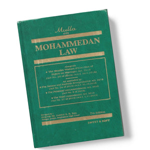 Mulla's Mohammedan Law by Sweet & Soft Publications